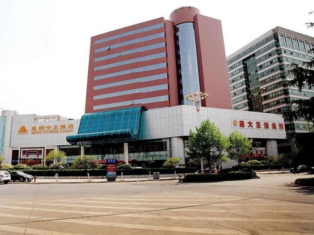 Kunming Zhongyu Hotel 外观 照片